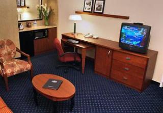 Courtyard By Marriott Atlanta Executive Park/emory Hotel Druid Hills