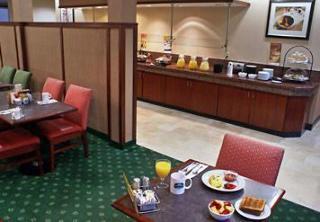 Courtyard By Marriott Atlanta Executive Park/emory 3*